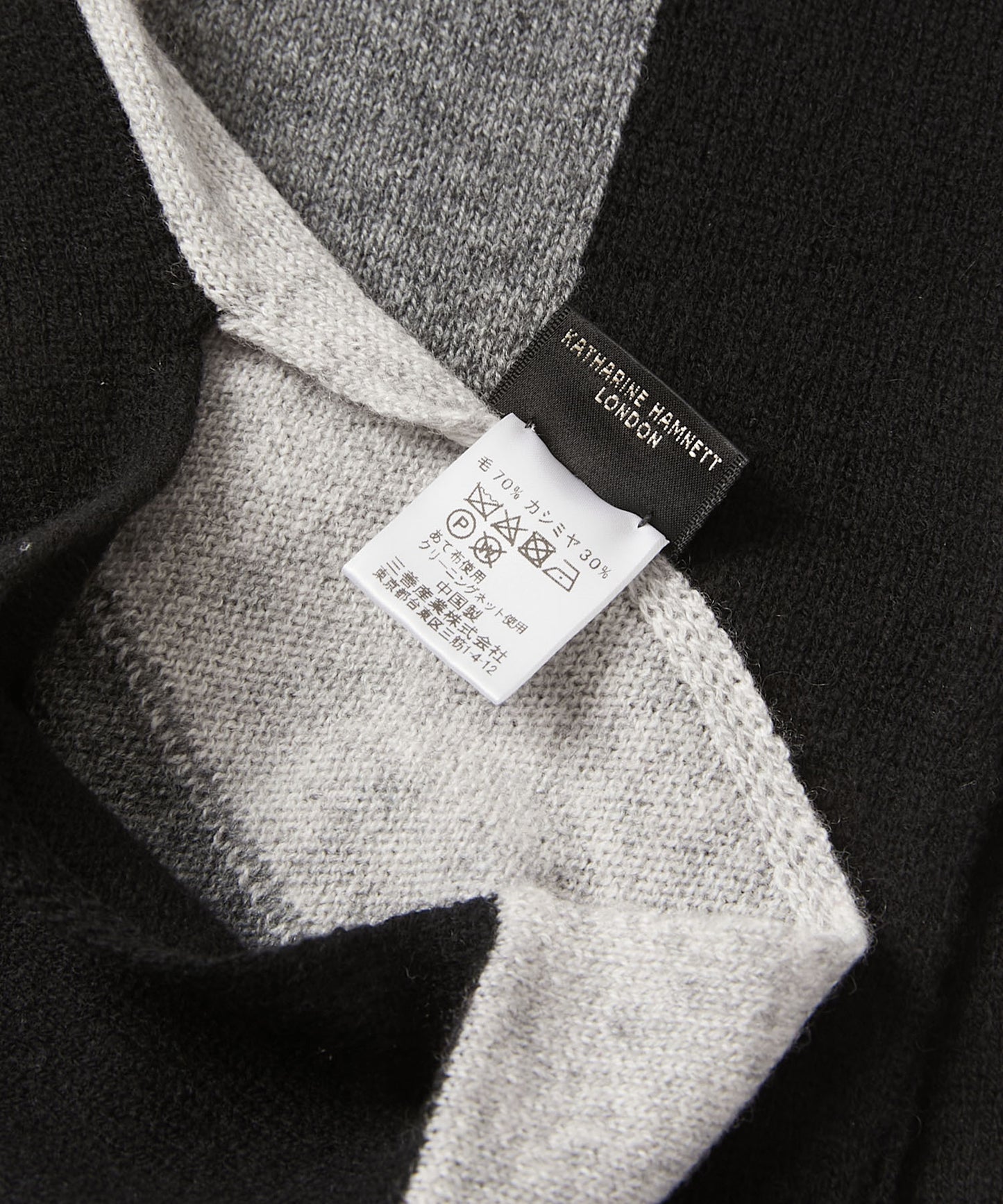 <UNISEX>カシミヤ混 平織ストライプ ミニマフラー