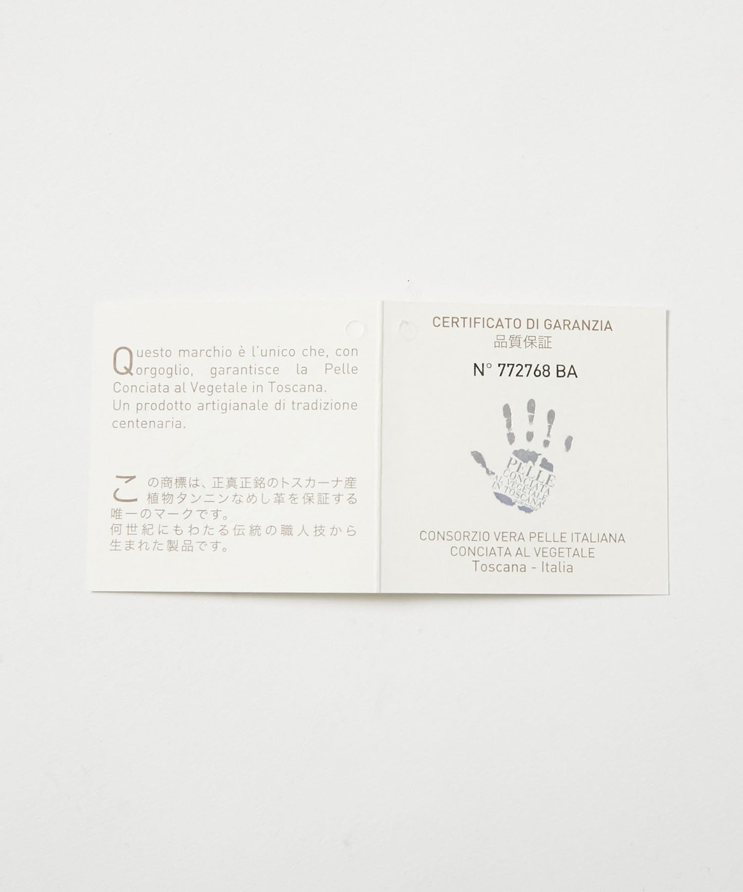 <UNISEX> FLUID 二つ折り LFミドルウォレット