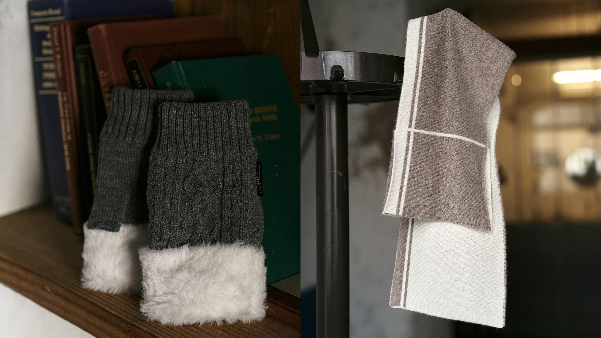 KATHARINE HAMNETT LONDON